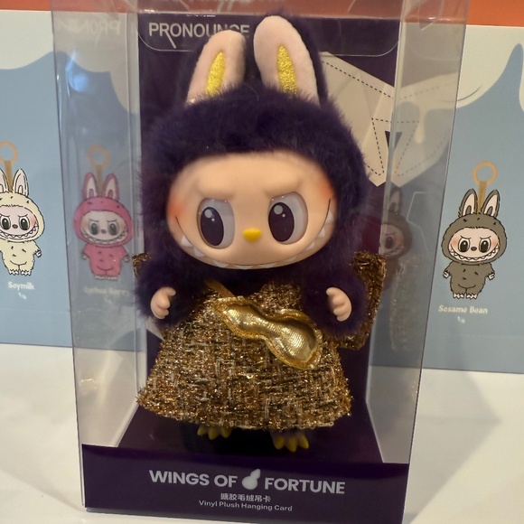 Wings of Fortune Labubu